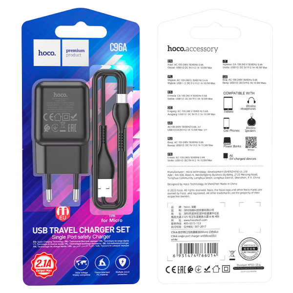 Incarcator de retea Hoco C96A + Cablu Micro (2.1A)[Black]