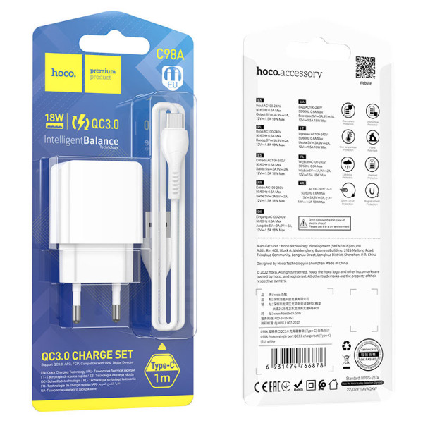 Incarcator de retea Hoco C98A Proton Type-C QC3.0 [White]