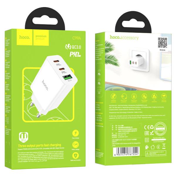 Зарядное устройство Hoco C99A (PD20W + QC3.0) [White]