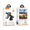 Suport Auto Hoco CA104 Telescopic Gravity [Black]