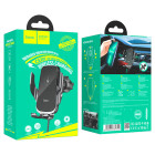 Suport auto Hoco CA202 Enlightener (Wireless Charger 15W) [Black]