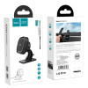 Suport Auto Hoco CA53 Intelligent Magnetic [Black]