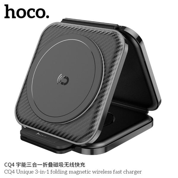 Incarcator wireless Hoco CQ4 Unique 3-in-1 folding magnetic [Black]