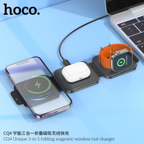 Incarcator wireless Hoco CQ4 Unique 3-in-1 folding magnetic [Black]