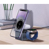 Беспроводная зарядка Hoco CQ8 3-in-1 fast charger [Metal-Gray]