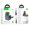 Беспроводная зарядка Hoco CQ8 3-in-1 fast charger [Metal-Gray]