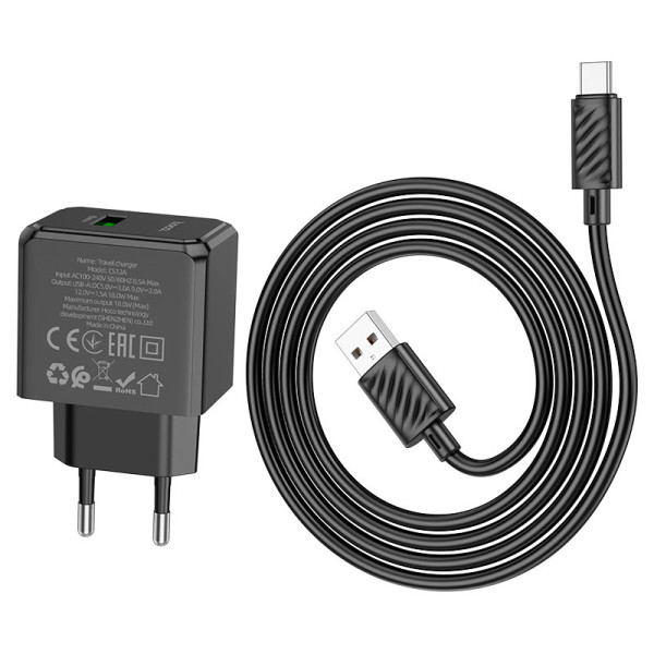 Зарядное устройство Hoco CS12A Ocean single port QC3.0 charger set(Type-C) [Black]