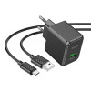 Зарядное устройство Hoco CS12A Ocean single port charger set Micro (QC3.0) [Black]