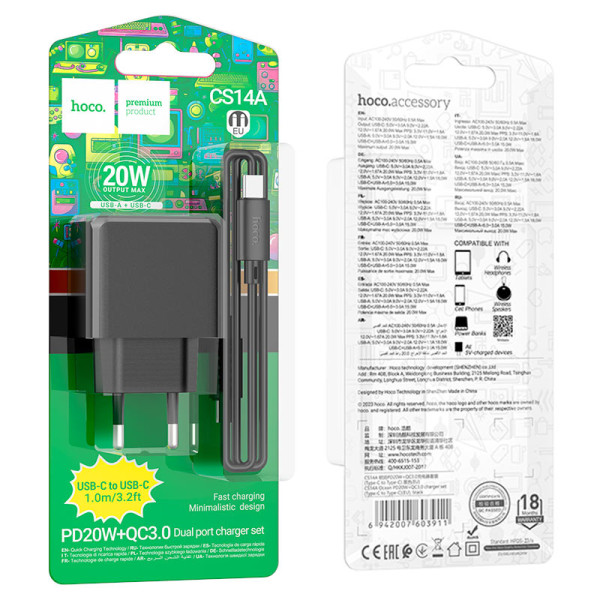 Incarcator de retea Hoco CS14A Ocean PD20W+QC3.0 charger set Type-C to Type-C [Black]