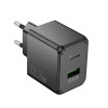 Зарядное устройство Hoco CS17A Wish single port 22.5W multi-protocol charger [Black]