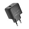 Зарядное устройство Hoco CS17A Wish single port 22.5W multi-protocol charger [Black]