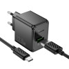 Incarcator de retea Hoco CS17A Wish single port 22.5W multi-protocol charger set(Type-C) [Black]