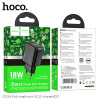 Incarcator de retea Hoco CS21A Rich single port QC3.0 [Black]