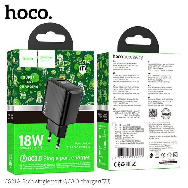 Incarcator de retea Hoco CS21A Rich single port QC3.0 [Black]