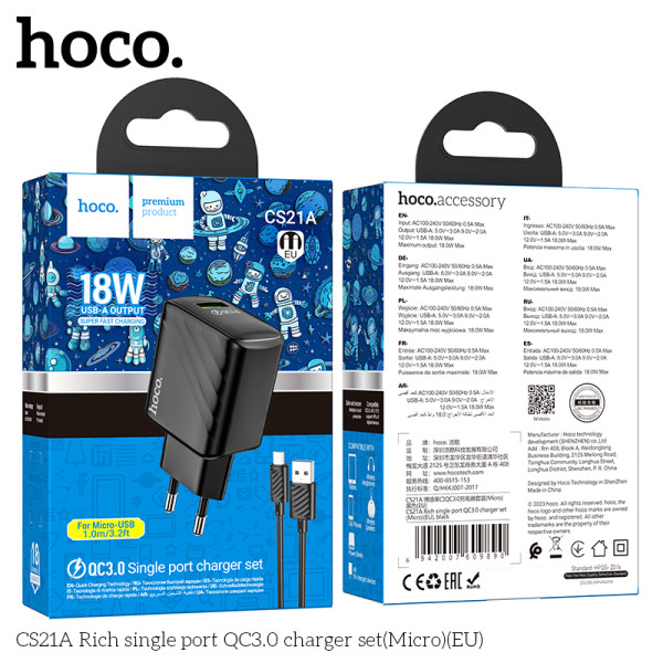 Incarcator de retea Hoco CS21A Rich QC3.0 (Micro) [Black]