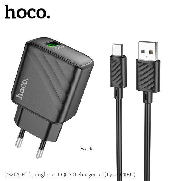 Зарядное устройство Hoco CS21A Rich QC3.0 (Type-C) [Black]