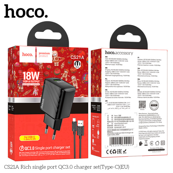 Зарядное устройство Hoco CS21A Rich QC3.0 (Type-C) [Black]