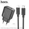 Зарядное устройство Hoco CS22A Value PD30W (C to iP) [Black]