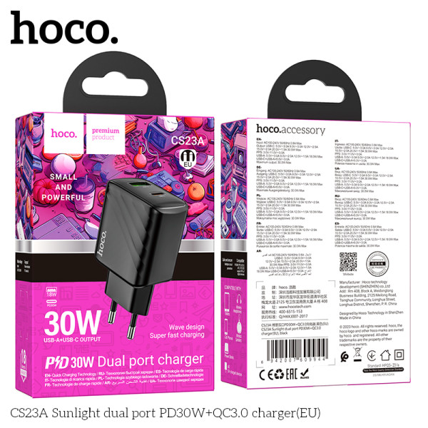 Incarcator de retea Hoco CS23A Sunlight PD30W+QC3.0 [Black]