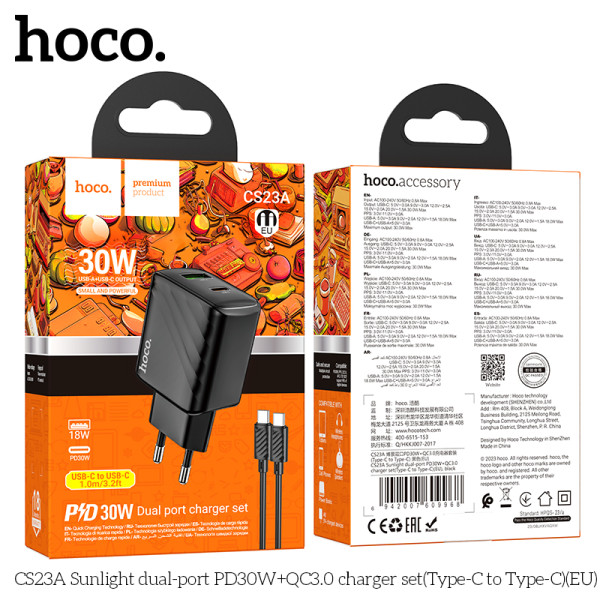 Incarcator de retea Hoco CS23A Sunlight PD30W+QC3.0 (Type-C to Type-C) [Black]