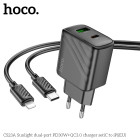 Incarcator de retea Hoco CS23A Sunlight PD30W+QC3.0 (C to iP) [Black]