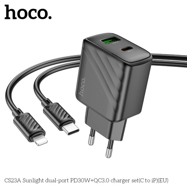 Зарядное устройство Hoco CS23A Sunlight PD30W+QC3.0 (C to iP) [Black]