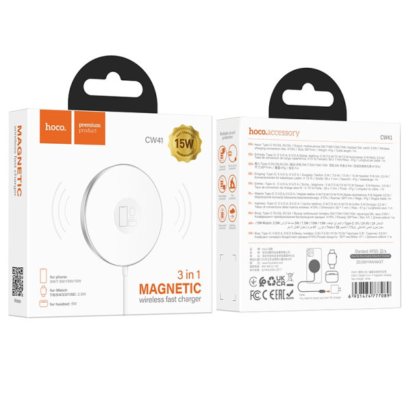 Incarcator Wireless Hoco CW41 Delight 3 in 1 Magtnetic [White]