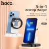 Incarcator Wireless Charger Hoco CW43 Graceful 3 in 1 [Black]