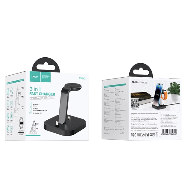 Incarcator Wireless Charger Hoco CW43 Graceful 3 in 1 [Black]