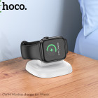 Incarcator Wireless Hoco CW44 p/u Apple Watch 1-7/se [White]