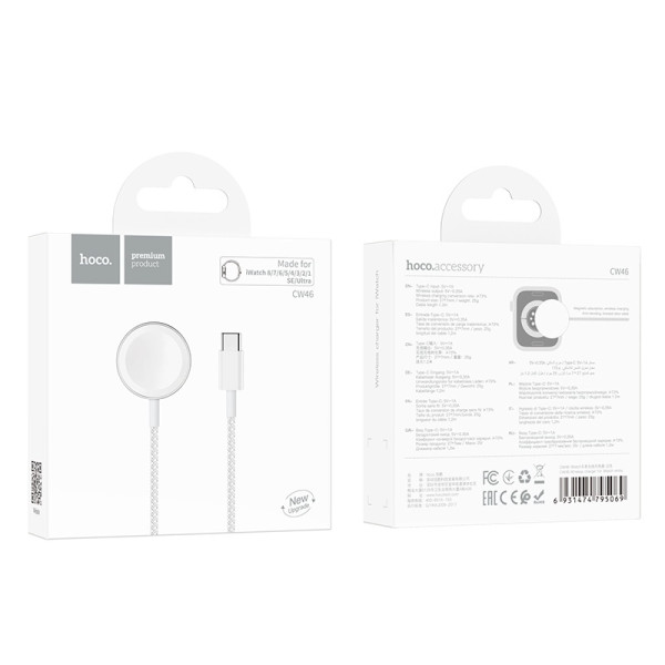 Incarcator Wireless Hoco CW46 p/u Apple Watch 1-7/se [White]