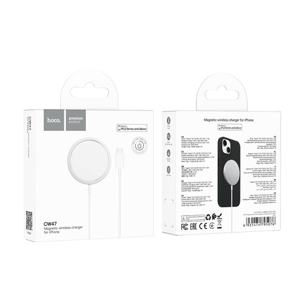 Incarcator Wireless Hoco CW47 Original series (15W) [Silver]