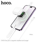 Incarcator wireless Hoco CW50 Fast 3-in-1 magnetic [White]