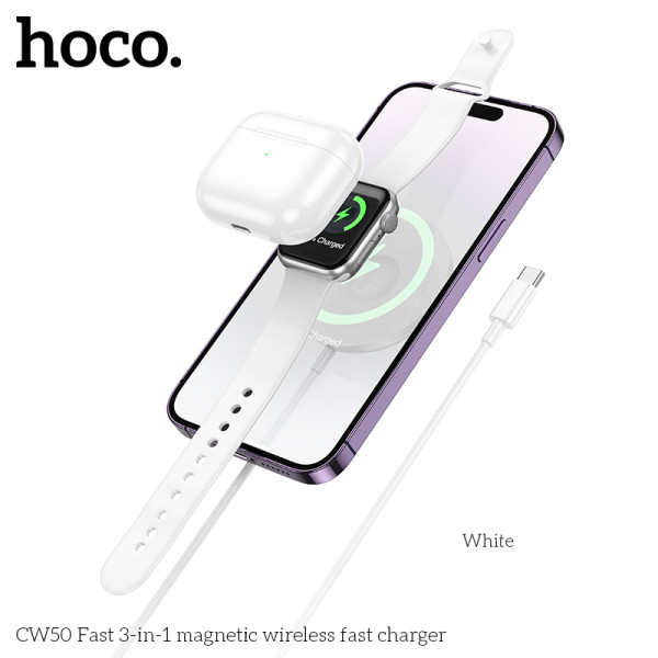 Incarcator wireless Hoco CW50 Fast 3-in-1 magnetic [White]