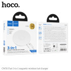 Incarcator wireless Hoco CW50 Fast 3-in-1 magnetic [White]