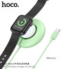 Беспроводная зарядка Hoco CW51 Apple Watch 1-8, SE/SE2, Ultra [Black]