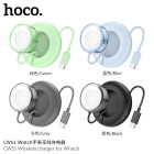 Incarcator wireless Hoco CW51 Apple Watch 1-8, SE/SE2, Ultra [Black]