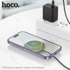 Incarcator wireless Hoco CW52 Enjoy magnetic wireless fast charging [Silver]