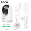 Camera de interior Hoco D1 PTZ HD [White]