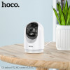 Camera de interior Hoco D1 PTZ HD [White]