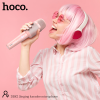 Караоке микрофон Hoco DBK1 Singing [Pink]