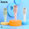 Караоке микрофон Hoco DBK1 Singing [Pink]