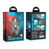 Мышь Hoco DI21 Cool Gaming Mouse [Black]