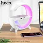 Портативная колонка Hoco DS43 Big-G smart ambient light BT speaker [White]