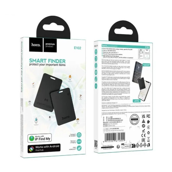 Устройство защиты от потерь Hoco E102 Nida Dual card type anti-lost device [Black]