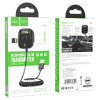 FM Модулятор Hoco E65 Unity [Black]