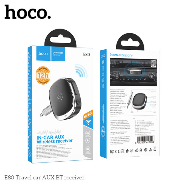FM Modulator Hoco Hoco E80 Travel car AUX BT receiver [Silver]