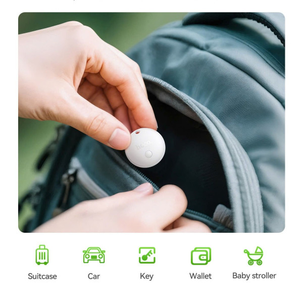 Устройство защиты от потерь Hoco E93A Valley smart positioning anti-lost device [White]
