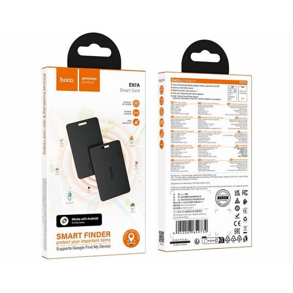 Устройство защиты от потерь Hoco E97A Peregrino card type intelligent positioning anti-lost device [Black]