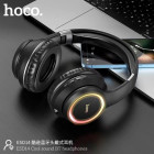 Беспроводные наушники Hoco ESD14 Cool sound BT headphones [Black]